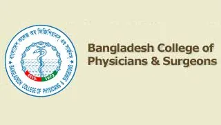 BCPS Management Portal